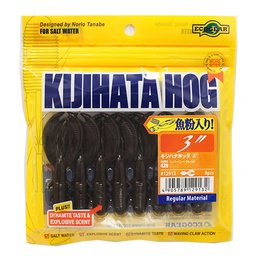 マルキュー エコギア(ECOGEAR) キジハタホッグ3 430 レバーシークレット