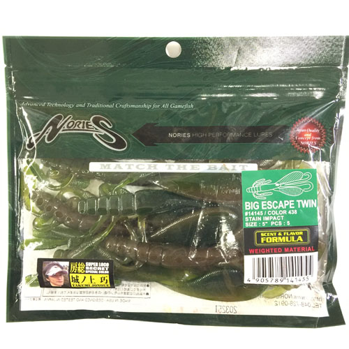 ノリーズ(NORIES) ビッグエスケープツイン #438 ステインインパクト 