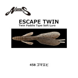 ノリーズ(NORIES)  エスケープツイン 458 ゴマエビ  ●廃番