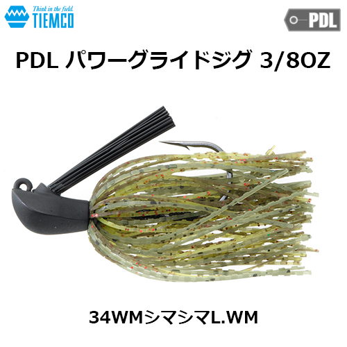 ティムコ(TIEMCO) PDLパワーグライドジグ3/8OZ-34WMシマシマL.WM ★セール特別割引品