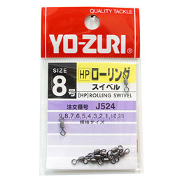 ヨーヅリ(YO-ZURI) [HP]ローリングスイベル 黒 8号