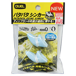 デュエル(DUEL) パタパタシンカー 30g 01 BL ブルー夜光
