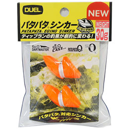 デュエル(DUEL) パタパタシンカー 30g 02 OG オレンジ