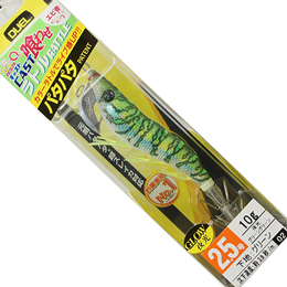 デュエル(DUEL) EZ-Q キャスト 喰わせ ラトル 2.5号 02 LMDM 夜光グリーングリーン