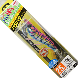 デュエル(DUEL) EZ-Q キャスト 喰わせ ラトル 2.5号 03 BLMP ブルー夜光マーブルピンク