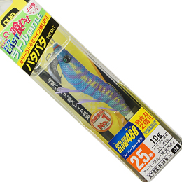 デュエル(DUEL) EZ-Q キャスト 喰わせ ラトル 2.5号 04 SBBB スーパーブルー夜光ブルーボイル