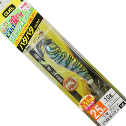 デュエル(DUEL) EZ-Q キャスト 喰わせ ラトル 2.5号 06 KMY ケイムラグリーンイエロー