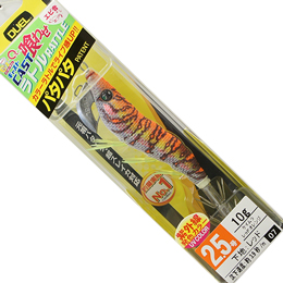 デュエル(DUEL) EZ-Q キャスト 喰わせ ラトル 2.5号 07 KVRO ケイムラレッドオレンジ