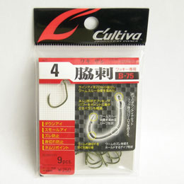 オーナー 脇刺フック B-75 #4