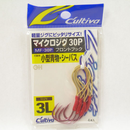 オーナー(OWNER) マイクロジグフロント MF30P 3L