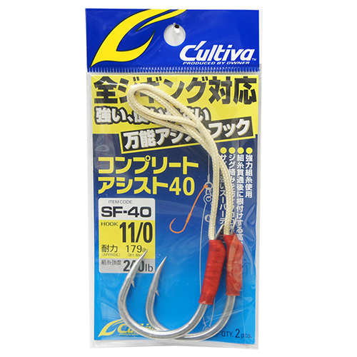 オーナー(OWNER) 11773 SF40 コンプリートアシスト40 11/0