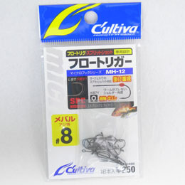 オーナー フロートリガー MH-12 #8
