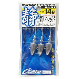オーナー(OWNER) 静ヘッド JH-61 14g #3/0