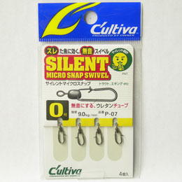 オーナー(OWNER) サイレントマイクロスナップ P-07 0号