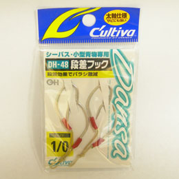 オーナー(OWNER) 段差フック DH-48 #1/0