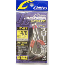 オーナー(OWNER) JT27ジガーライトツインシワリ 4/0