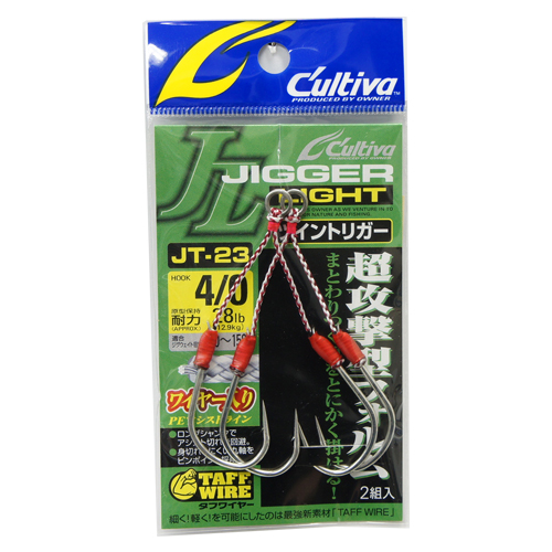 オーナー(OWNER) JT23 ジガーツイントリガー 4/0