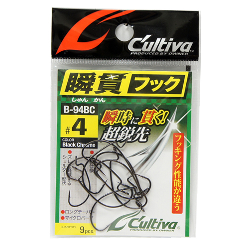 オーナー(OWNER) B-94BC 瞬貫BC 4