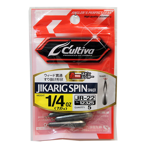 オーナー(OWNER) No. JR22 直リグスピンシンカー 1/4oz(7g)