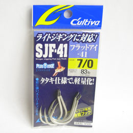 オーナー(OWNER) SJF-41TN ジギングフック #7/0