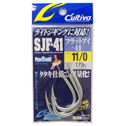 オーナー(OWNER) SJF-41TN ジギングフック 11/0