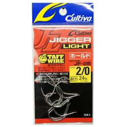オーナー JF-25 ジガーライトホールド #2/0