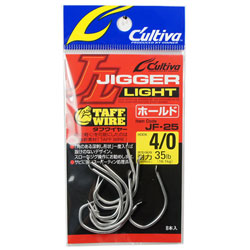 オーナー JF-25 ジガーライトホールド #4/0