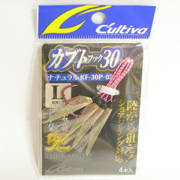 オーナー(OWNER) カブトフックKF-30P No.11670 ナチュラル L