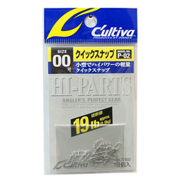 オーナー(OWNER) クイックスナップ P-02 00号