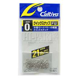 オーナー(OWNER) クイックスナップ P-02 0号