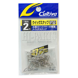 オーナー(OWNER) クイックスナップ P-02 2号