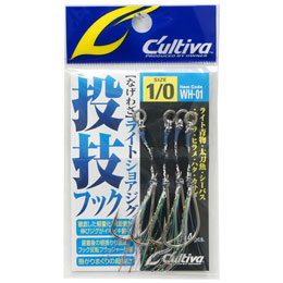 オーナー(OWNER) WH-01 投技フック 早掛シングル #1/0