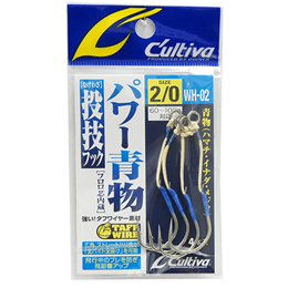 オーナー(OWNER) WH-02 投技フック パワー青物 2/0