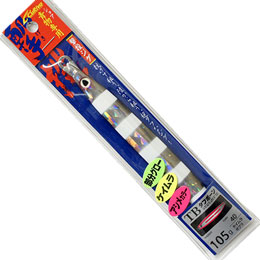 オーナー(OWNER) 撃投ジグ105g 40 ケイムラゼブラスモークエッジ(クラッシュホロ・部分グロー)★特別価格