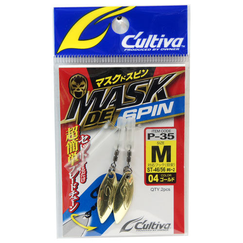 オーナー(OWNER) 72835 P-35 マスクドスピン M-04 ゴールド