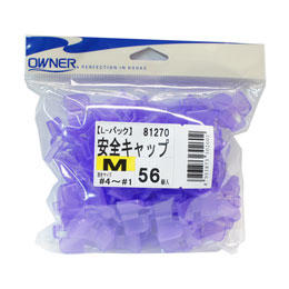 オーナー Lパック 安全キャップ M