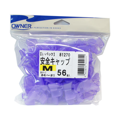 オーナー Lパック 安全キャップ M