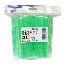 オーナー 安全キャップ 2L
