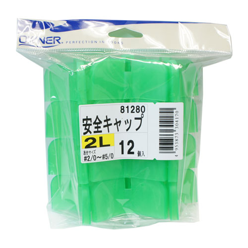 オーナー 安全キャップ 2L