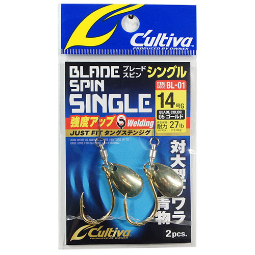 オーナー(OWNER) BL-01ブレードスピンシングル 14-05 ゴールド