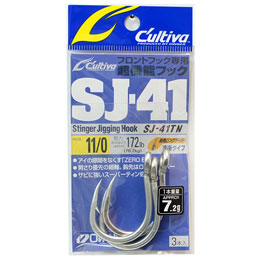 カルティバSJ-41TN スティンガージギングフック 11/0