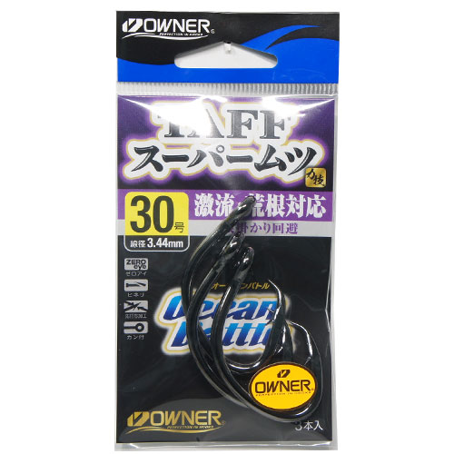 オーナー(OWNER) 13188 タフスーパームツ 30