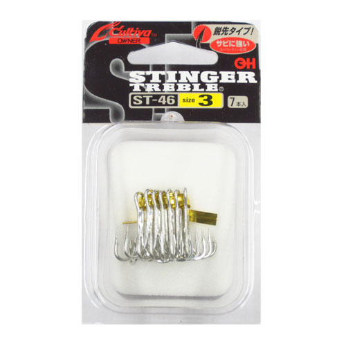 オーナー(OWNER) スティンガートリプル ST-46 #3