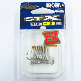 オーナー(OWNER) スティンガートリプルエクストラ STX-58トリプル #3 