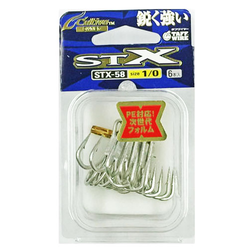 オーナー(OWNER) スティンガートリプルエクストラ STX-58トリプル #1/0