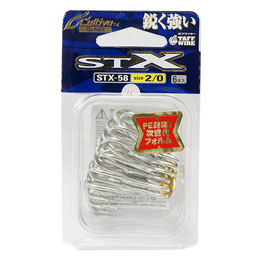 オーナー(OWNER)  STX-58トリプル #2/0  