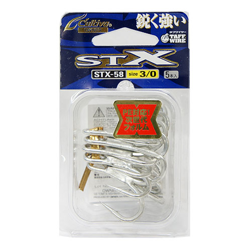 オーナー(OWNER)  STX-58トリプル #3/0  