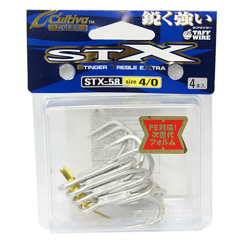 オーナー(OWNER)  STX-58トリプル #4/0 