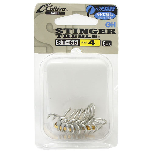 オーナー(OWNER) スティンガートリプルST-66 #4