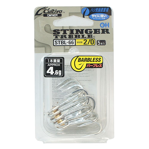 オーナー(OWNER) スティンガートリプルSTBL-66 #2/0